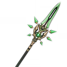 Primordial Jade Winged Spear Image